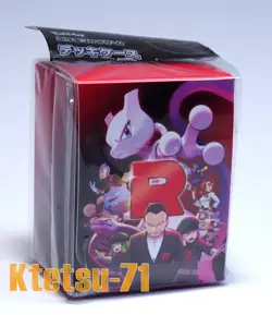 Pokemon Card Game Deck case Glory of Team Rocket Card Box - Image 1