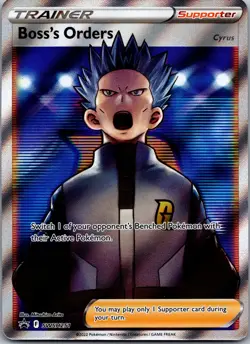 Boss's Orders (Full Art) SWSH251 Pokemon TCG SWSH: Sword & Shield Promo Cards Pr - Image 1