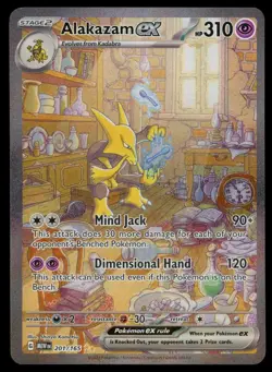 ALAKAZAM EX 2023 Pokemon S&V Mew 151 Special Illustration Rare #203/165 - Image 1