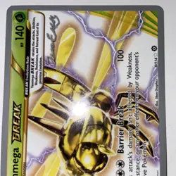Pokemon 2016 World Championships XY Steam Siege Yanmega BREAK 8/114 - NM "DB" - Image 5