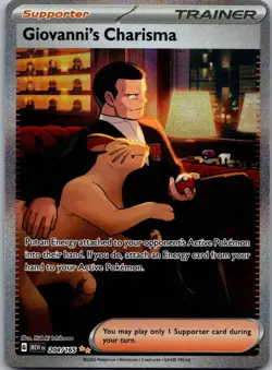 Giovanni's Charisma - 204/165 Pokemon TCG SV: Scarlet & Violet 151 Special Illus - Image 1