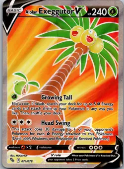 Alolan Exeggutor V (Full Art) 071/078 Pokemon TCG Pokemon GO Ultra Rare NM - Image 1