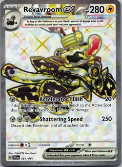 Revavroom ex - 081/064 Pokemon TCG SV: Shrouded Fable Ultra Rare NM - Image 1