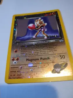 Pokemon Rocket's Hitmonchan - 9 [Winner] 009/009 Best of Reverse Holo NM - Image 1