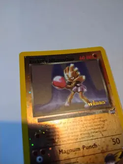 Pokemon Rocket's Hitmonchan - 9 [Winner] 009/009 Best of Reverse Holo NM - Image 4