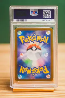 2022 Pokemon Japanese VSTAR Universe Mew AR S12a PSA 10 GEM MT #183 - Image 2