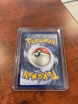 Reverse Holo Red & Blue 202/236 Uncommon SM - Cosmic Eclipse Pokemon TCG - Image 2