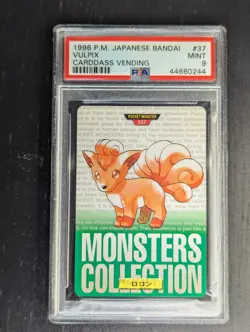 Vintage Pokemon 1996 JPN 🍙 Bandai Carddass Vending 1st Prnt Vulpix #37 🔥 PSA 9 - Image 2