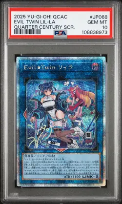 2025 YU-GI-OH! JPN QCAC-QUARTER CENTURY ART COLL #JP068 EVIL TWIN LIL-LA PSA 10 - Image 1