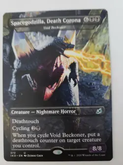 MAGIC THE GATHERING IKORIA SPACEGODZILLA, DEATH CORONA DECKMASTER - Image 1
