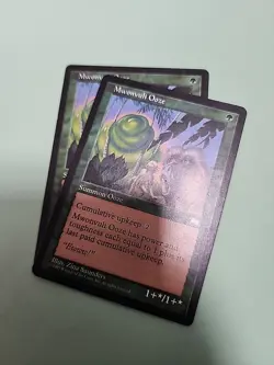 MTG Magic - 2X Mwonvuli Ooze - Weatherlight - Rare - LP - Image 1