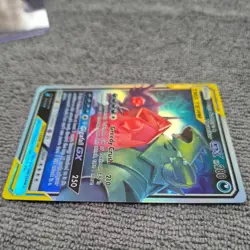 Pokemon TCG Unified Minds Mega Sableye And Tyranitar GX 126/236 - Image 3