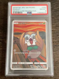 PSA 8 Rowlet Scream Promo 290/SM-P Munch Japanese Pokemon Card Rare - Image 2