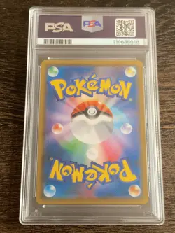 PSA 8 Rowlet Scream Promo 290/SM-P Munch Japanese Pokemon Card Rare - Image 3