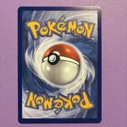 Pokemon TCG Yanmega ex 228/182 SIR Destined Rivals Special Illustration Rare - Image 2