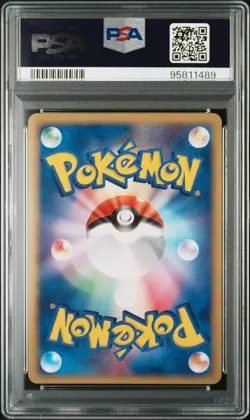 2003 POKEMON JPN MIRACLE OF THE DESERT #028 GARDEVOIR EX-HOLO PSA 10 - Image 2