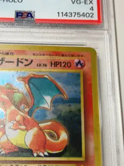 PSA 4 Charizard Holo CD promo #6 Pokemon card Japanese Rare from Japan - Image 5