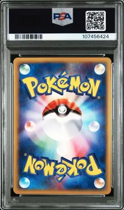 PSA 1 Alto Mare's Latios Pokemon 2002 Holo Theater Limited VS Japanese #12 Rare - Image 2