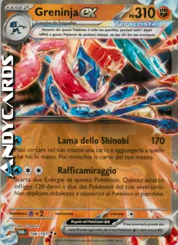 GRENINJA ex 106/167 • Rara Holo Foil • Crepuscolo Mascherato TWM POKEMON - Image 1