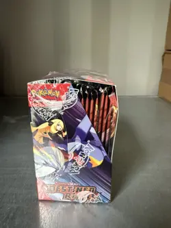 Pokemon TCG Destined Rivals Booster Box - Brand New - Sealed - 36 Packs 🔥✅ - Image 5