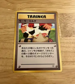 Pokemon TCG Card BANNED ARTWORK Moo Moo Milk - Japanese Neo Genesis NM (P23) - Image 1