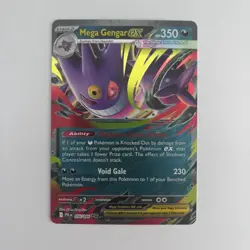 Pokemon TCG Mega Gengar ex 056/094 Phantasmal Flames PFL Double Rare Holo NM - Image 1