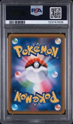 PSA 9 MINT 2019 POKEMON JAPANESE TAG TEAM STARTER SET #002 JIRACHI GX TAG TEAM - Image 2
