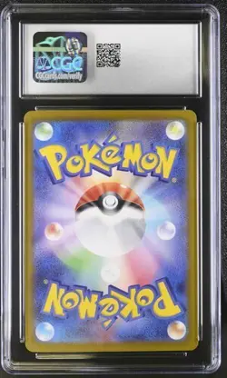? CGC 10 Misty's Psyduck 071/063 AR Art Rare Heat Wave Arena sv9a Pokemon Card - Image 2