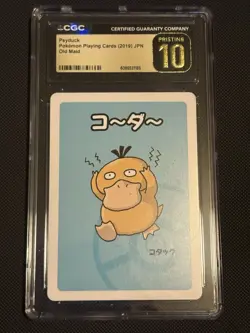 ✨✨ CGC PRISTINE 10 PSYDUCK OLD MAID PLAYING CARDS 2019 JAPANESE POKEMON CARD - Image 1