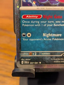 Pokemon TCG 2024 Trick or Trade Gengar Cosmos Holo 057/091 Halloween Stamped - Image 5