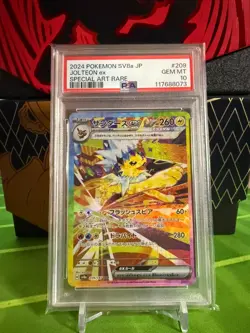 PSA 10 Jolteon ex (209/187) - Pokemon Terastal Festival (Japanese) - Image 1