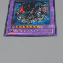 Yu-Gi-Oh Gatling Dragon FET-JP035 Ultimate Rare 2004 NM-EX Japanese n854 - Image 3
