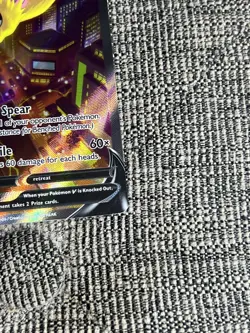 Jolteon V SWSH183 SWSH: Sword & Shield Promo Cards Holo - Image 4