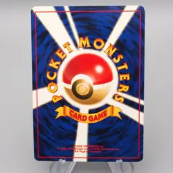 Pokemon Card Mew LV.23 No.151 Old Back Holo Nintedo 1999 EX-VG Japanese s155 - Image 2