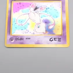Pokemon Card Mew LV.23 No.151 Old Back Holo Nintedo 1999 EX-VG Japanese s155 - Image 3