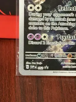 Pokemon 151 Mewtwo 052 Scarlet & Violet UPC Black Star Promo Holo Card *SEALED* - Image 4