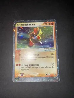 Pokemon TCG Hitmonchan EX Ruby and Sapphire Holo Ultra Rare Card 98/109 - Image 4