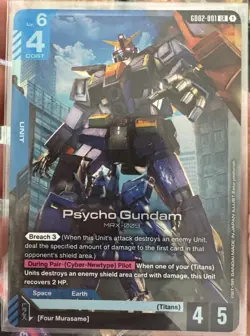 🔥 Psycho Gundam Gundam Card Game Dual Impact Legend Rare GD02-001 - Image 1