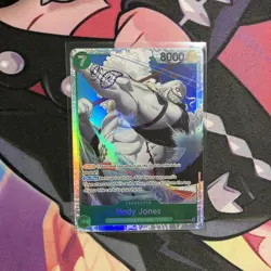 Hody Jones OP06-035 ( Super Rare ) Wings of Captain ONE PIECE Card Game Japanese - Image 1