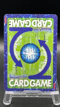 Metal Greymon Digimon Card Game 2004 Bandai Common Japanese Bx-110 - Image 2