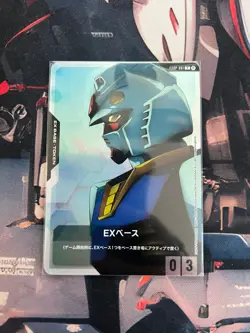Gundam Card Game TCG EX Base - Japanese - Image 1