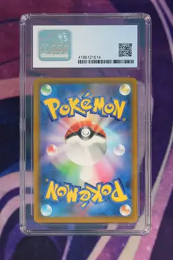 2022 Pokemon TCG Arceus V Japanese #112 CGC 10 PRISTINE - Image 2