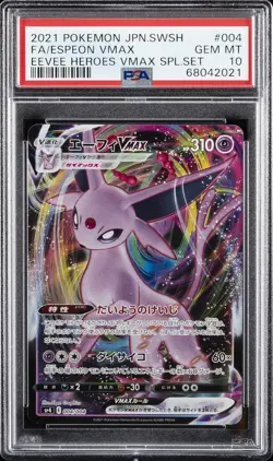 2021 POKEMON JAPANESE SWORD & SHIELD #004 FULL ART/ESPEON VMAX PSA 10 - Image 1