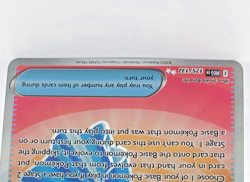 Rare Candy 175/132 Me01: Mega Evolution Holo Pokemon TCG - NM - Image 3