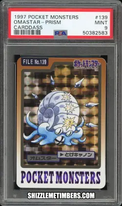 Omastar 139 Prism Japanese Pokemon Vending Carddass Sugimori - PSA 9 - Image 1
