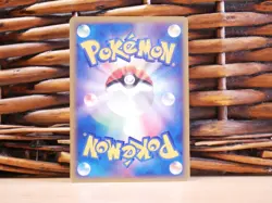 Pokemon ZUBAT 002/088 1st Edition | LP Light Play | Expedition | 2002 - Image 2