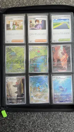 Pokemon 151 Japanisch Master Set - Image 3