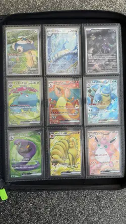 Pokemon 151 Japanisch Master Set - Image 5