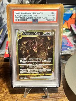 2022 Pokemon JPN VSTAR Universe Giratina Vstar PSA 10 Gem Mint - Image 1