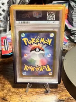 2022 Pokemon JPN VSTAR Universe Giratina Vstar PSA 10 Gem Mint - Image 2